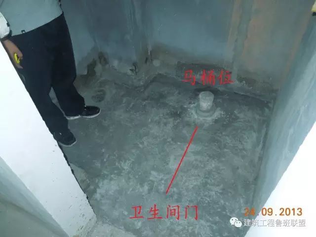 卫生间地漏渗漏资料下载-卫生间安装工程中的典型问题大汇总