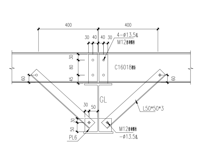 单层单跨门式钢架厂房结构施工图（CAD、12张）-屋(墙) 面 檩 条 有 隅 撑 连 接 详 图