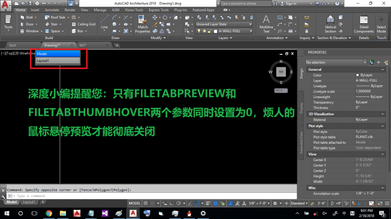 优秀Autocad插件资料下载-高版本AutoCAD怎么了，20年老攻城狮竟被它彻底激怒直呼还我狗眼