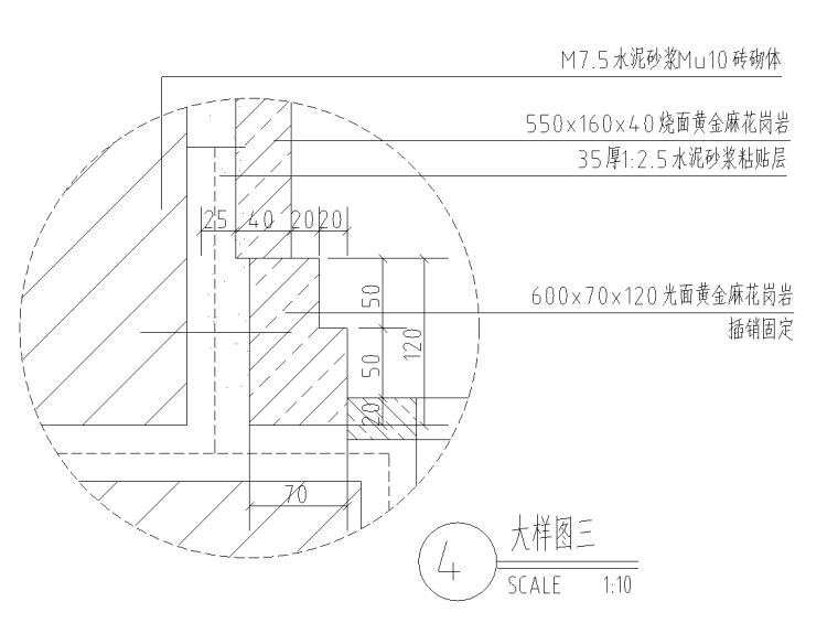 精品特色灯具详图设计 -大样详图一