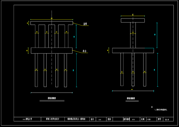 连续双塔钢箱梁斜拉桥（计算书+施工149页，CAD图纸17张）_6