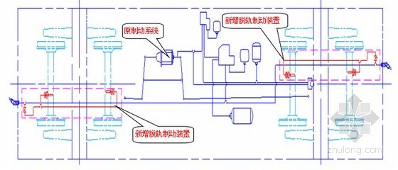 [PPT]铁道脱轨自动装置培训教材56页-基本结构 