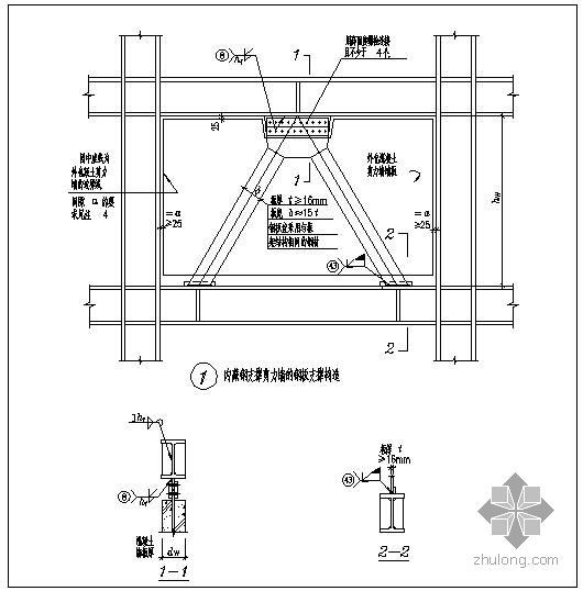 内墙构造详图资料下载-某内藏钢支撑剪力墙的钢板支撑节点构造详图