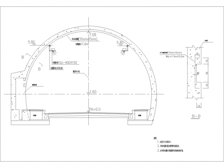 市政道路三级负荷双臂路灯照明工程施工图资料下载-隧道电气施工图