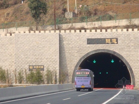 鲁班奖工程质量创优方案资料下载-高速公路隧道施工及质量情况介绍（含创优方案 鲁班奖工程）
