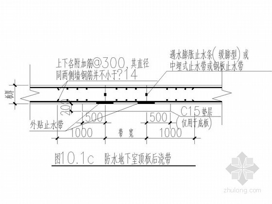 北京别墅框架结构资料下载-框架结构别墅钢筋构造详图