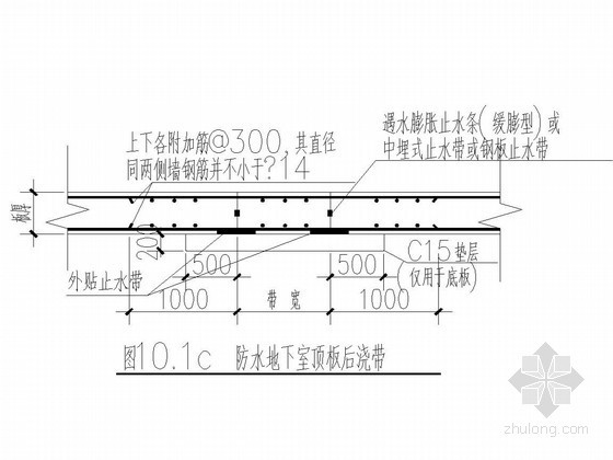 板带钢筋构造资料下载-框架结构别墅钢筋构造详图