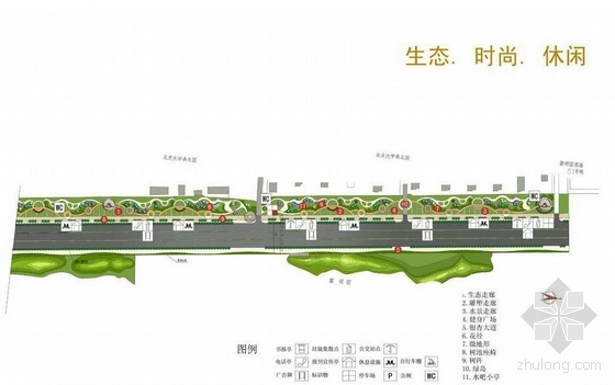 道路小游园景观设计资料下载-北京某道路景观设计方案