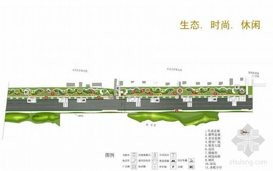 冷库厂区道路景观设计方案资料下载-北京某道路景观设计方案