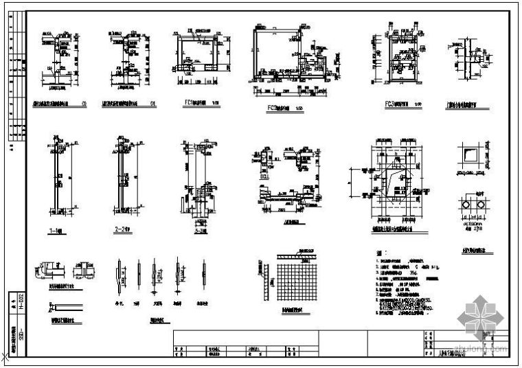 07fs02防空地下室给排水设施安装图集资料下载-某人防地下室防爆墙大样(图集)节点构造详图
