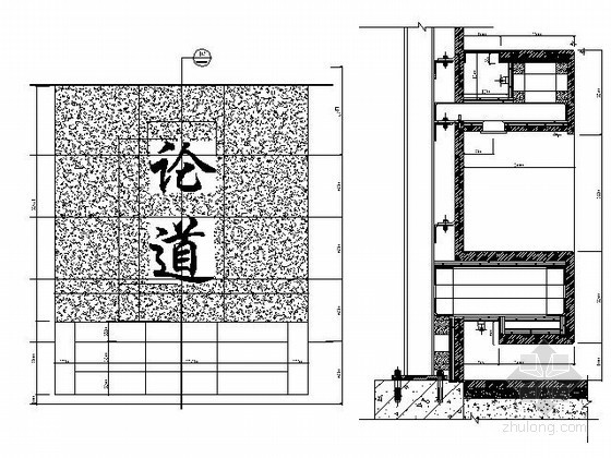 [北京]某双层品牌茶馆施工图-节点