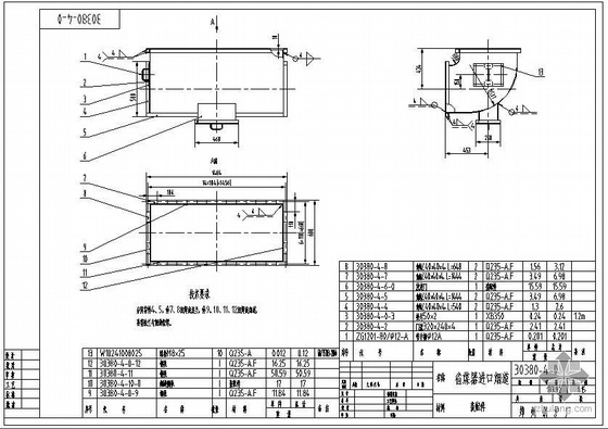 管廊结构设计图资料下载-某锅炉结构设计图