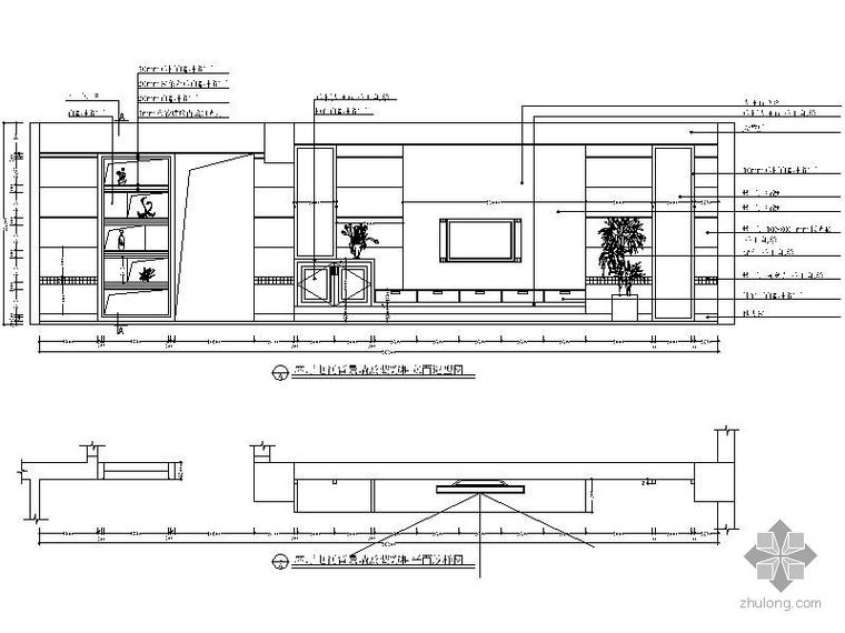 [福建]某小区四居室施工图_2