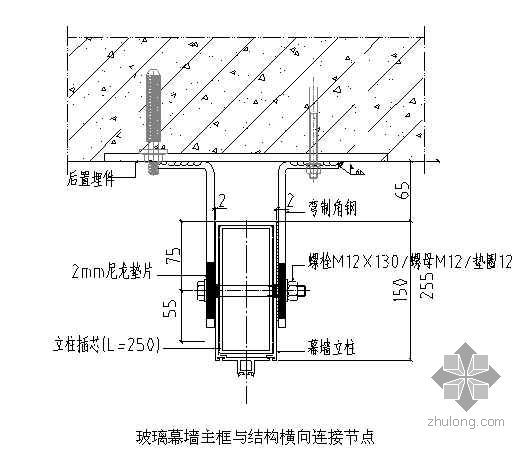 玻璃雨棚施工安装资料下载-北京某高层办公楼幕墙施工方案（石材幕墙 玻璃幕墙）