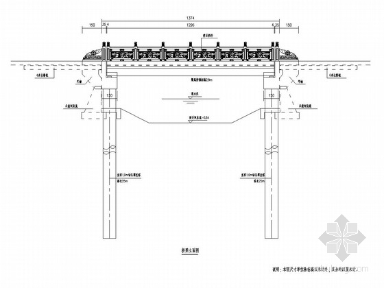 桥面平面设计图资料下载-[浙江]单跨13m简支预应力钢筋混凝土空心板桥施工图设计（含三座桥梁）