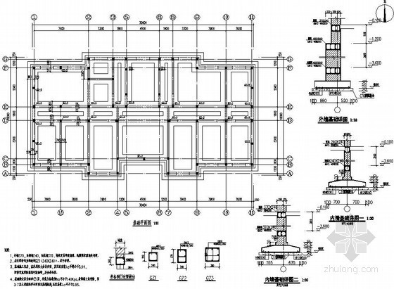 会所全套设计资料下载-北京某2层砌体坡屋面私人会所全套建筑结构设计图
