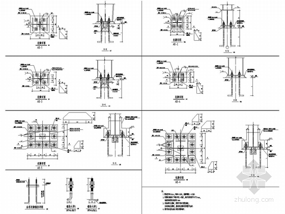 [湖北]两栋局部二层门式刚架钢结构工业厂房结构施工图-钢结构节点详图（一）