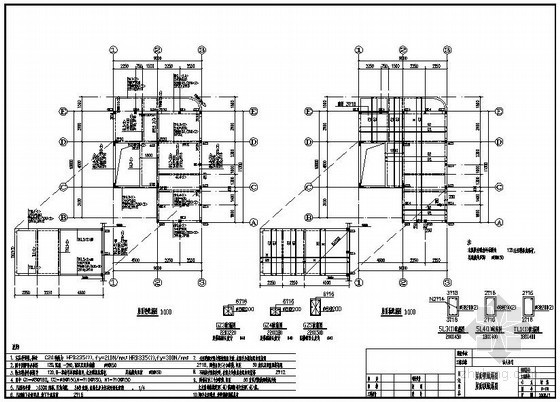 广东某4层框架别墅全套建筑结构施工图（pkpm模型及效果图）- 