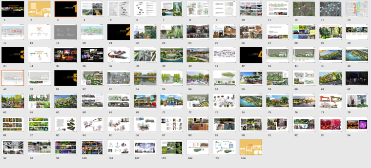 [江苏]扬州东区运河公园景观设计文本（PPT+106页）-总缩览图