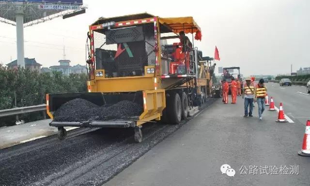 沥青混凝土路面排水设计图资料下载-沥青混凝土路面现场热再生施工工艺详细解析