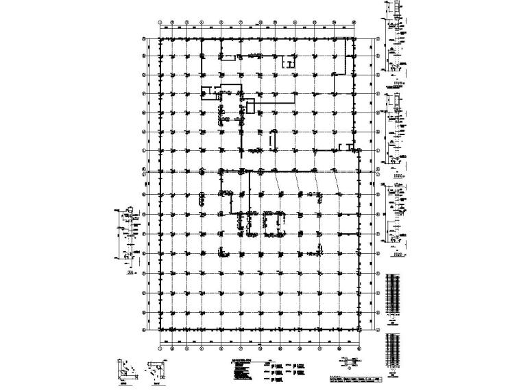 公司总部大楼主楼、副楼、裙房建筑结构施工图-3.jpg