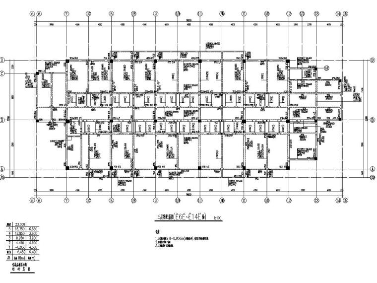 五层框架结构城市防洪工程监控中心结构施工图-5.jpg