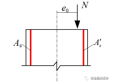 抗震设计时控制截面的控制内力-22.png