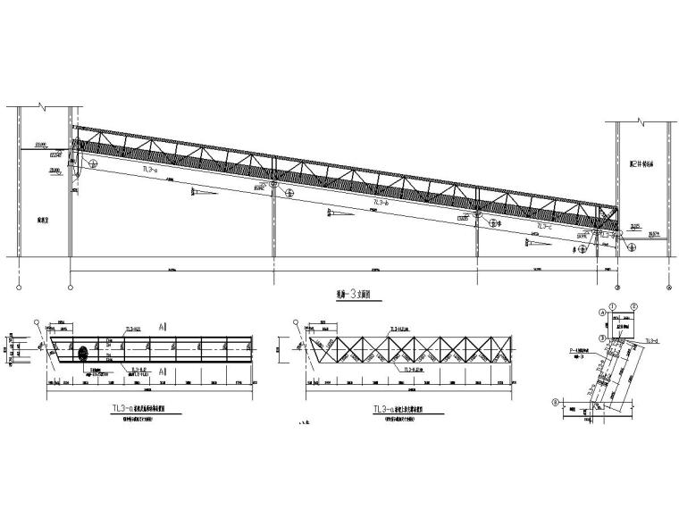 皮带机通廊图纸资料下载-钢结构通廊结构施工图