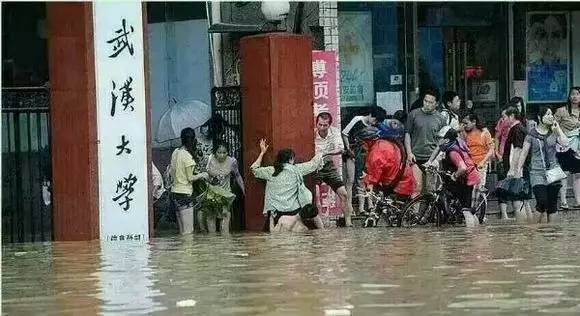 中国现代城市建设资料下载-园林行业与海绵城市建设有何关系呢?