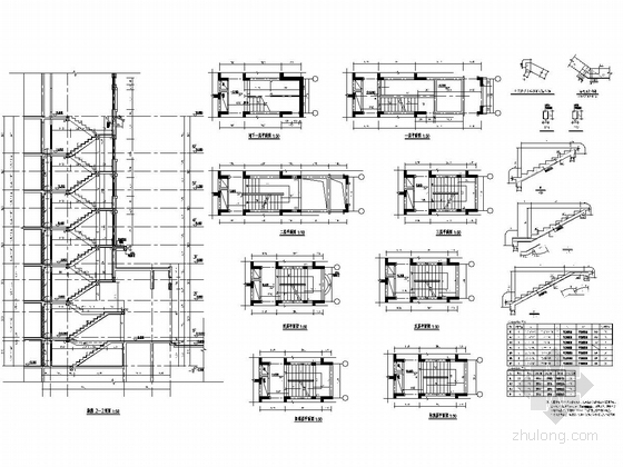 [河南]地上6+1层异形柱框架剪力墙结构安置房结构施工图-楼梯详图