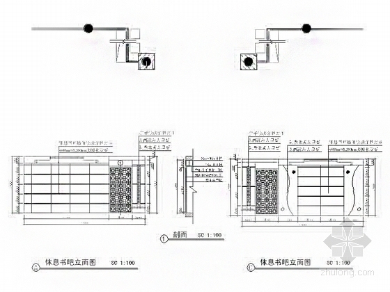 [江西]著名风景区现代风格游客服务中心室内装修施工图休息书吧立面图