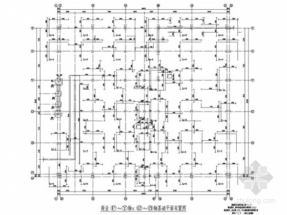 商铺房设计资料下载-三层框架结构商铺结构施工图（回迁房）