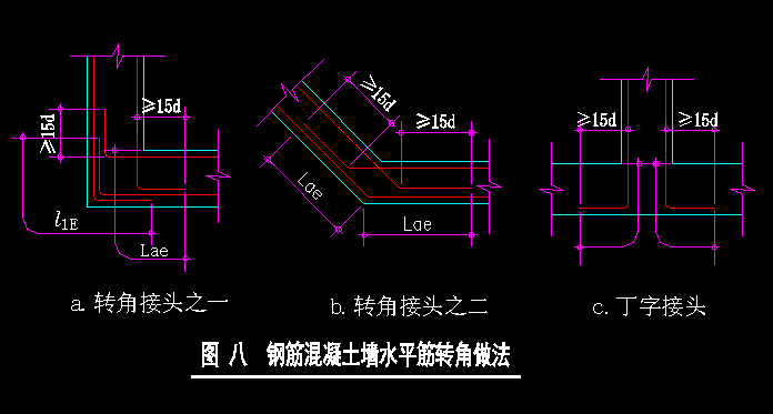 各楼之间框架结构连廊结构施工图_7