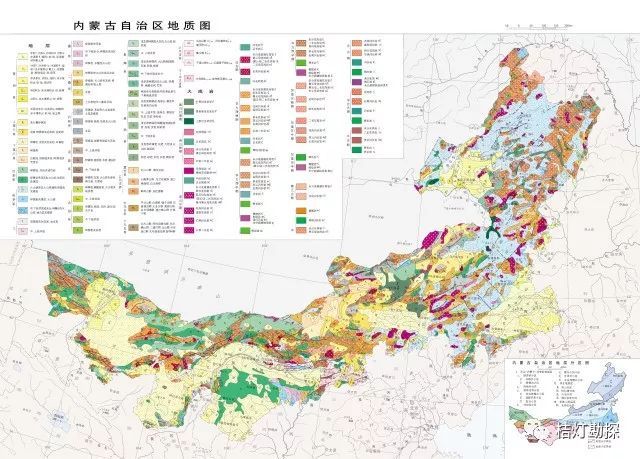 史上最全中国各类地质图集（共95张）！_33