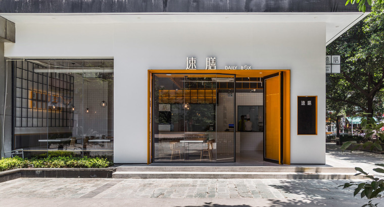 重庆速膳餐厅-1-facade2_Sushan-Restaurant_Trenchant-decoration-design