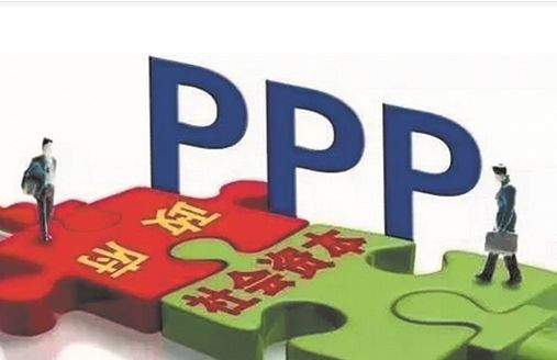 PPP项目建设投资方案资料下载-PPP项目中的投资方如何应对与政府之间的争议？