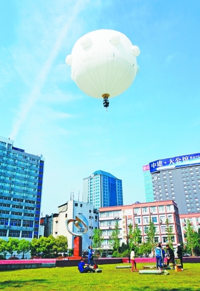 青铜峡唐渠电站资料下载-武大研发全球首台大型水电站引水竖井“体检医生”