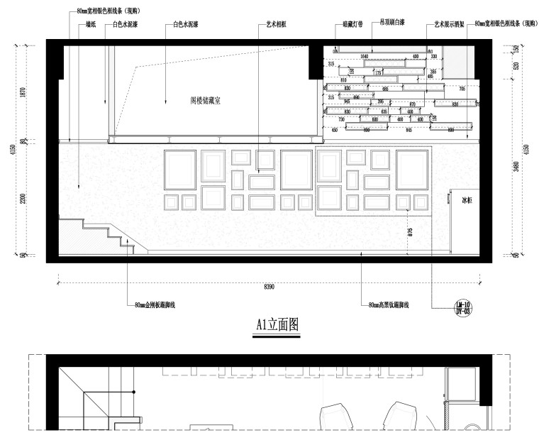 某红酒吧混搭风格装饰全套施工图（附效果图）-03