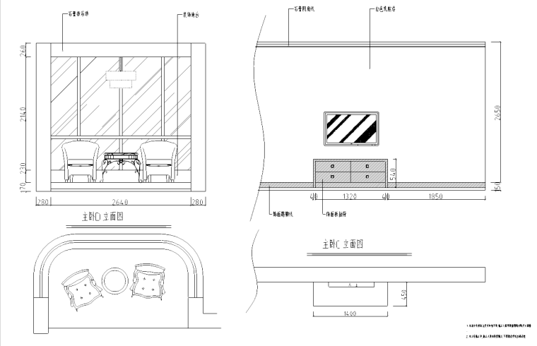 [海南]现代风格二层小别墅设计室内装修施工图-主卧立面图