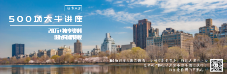 默认标题_PC端banner_2019.04.19.png