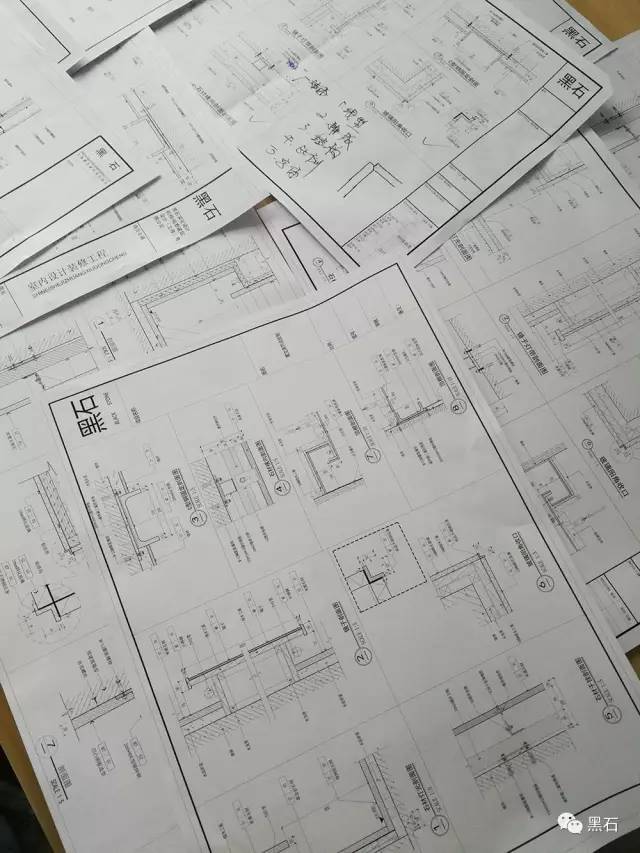 室内设计a2排版资料下载-如何画出规范的施工图？
