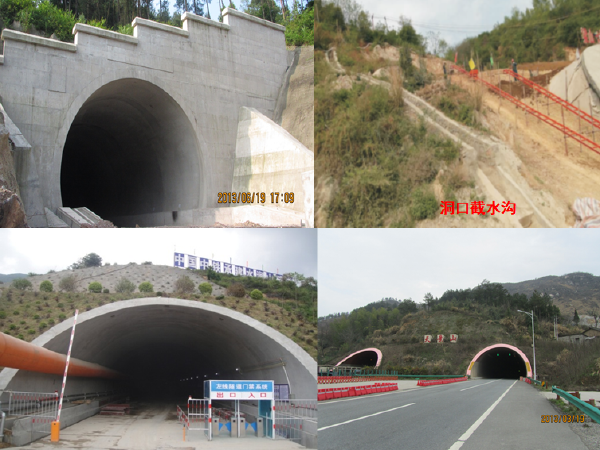 公路隧道标准化宣贯资料下载-施工标准化技术指南修订版宣贯-隧道工程