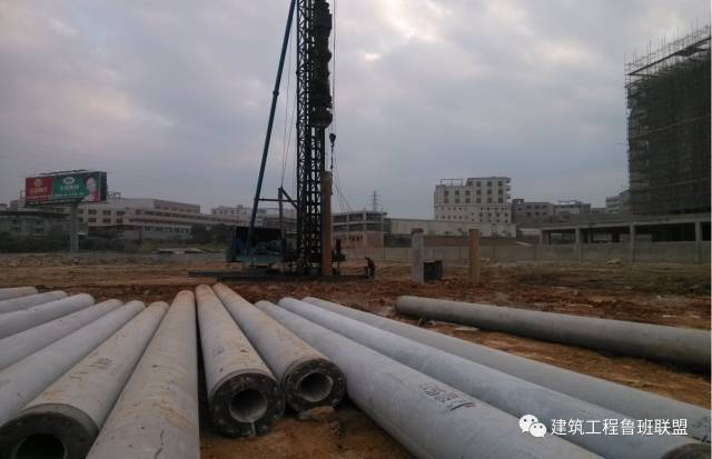 住宅优质结构工程资料下载-观摩优质住宅工程，你来鉴定施工质量是否合格