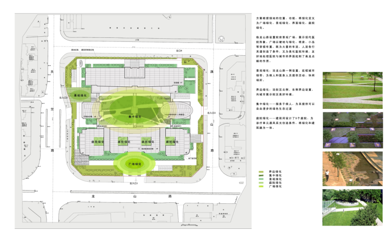 [重庆]妇幼保健医院中心建筑方案设计-景观分析