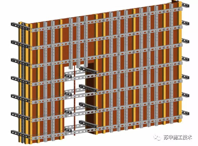 混凝土支模模板资料下载-U型折叠镂空钢龙骨支模施工技术
