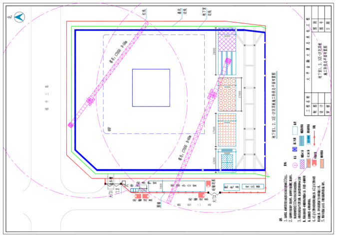 深圳市太平金融大厦总承包工程施工组织设计（共304页！）-7.png