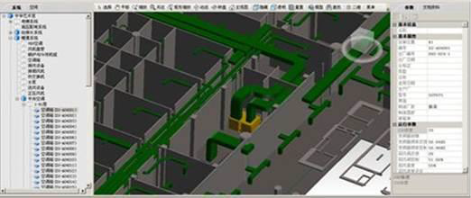 基于BIM的设施运维管理系统的开发与应用_3