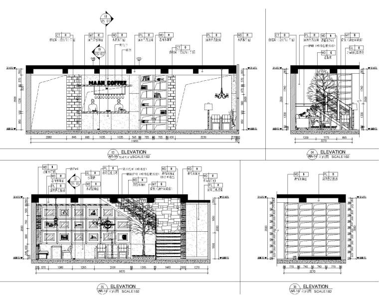 [赣州]漫咖啡店面装修CAD施工图+实景图-立面图（二）