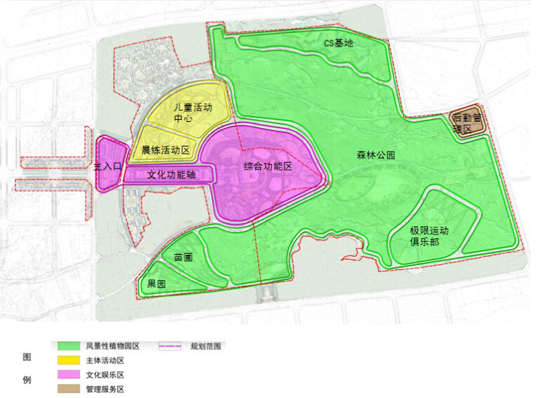 [云南]特色民宿风格公园景观规划设计-2.jpg