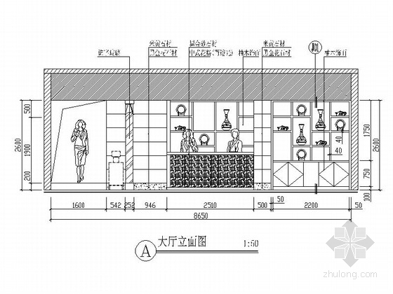 [四川]中式古香古韵特色茶楼室内装修施工图-中式古香古韵特色茶楼室内装修施工图立面图 